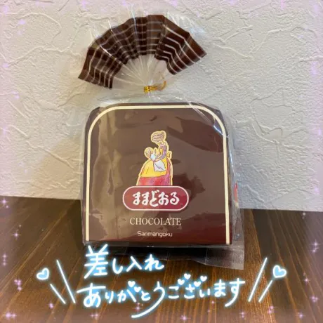 NEXT2本指名S様💌/りお
