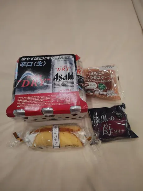 ルイ奥様生レンタル-古川店-