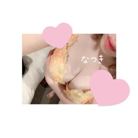 明日♡