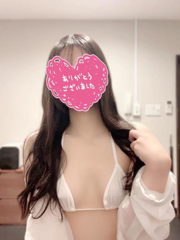 お礼❤️