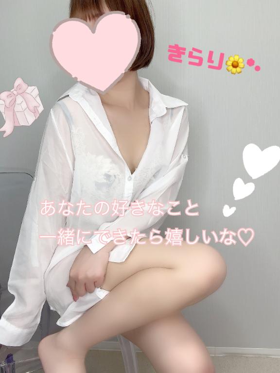 【本日のありがとう(⑉•ᴗ•⑉)Thanks❤︎