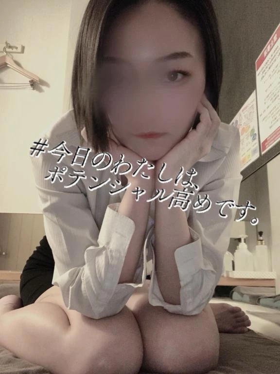 💖あれ欲しい( ᎔˘꒳˘᎔)