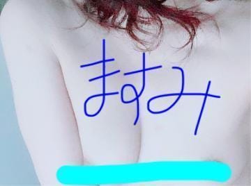 ありがとう
