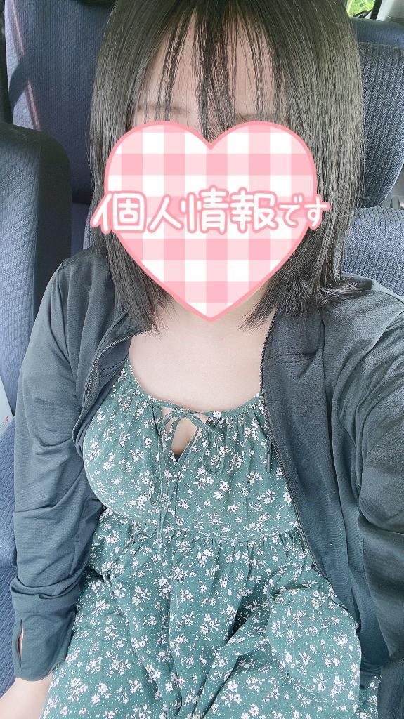 しゅっきん