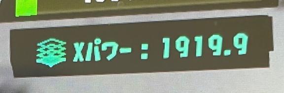 雑談！