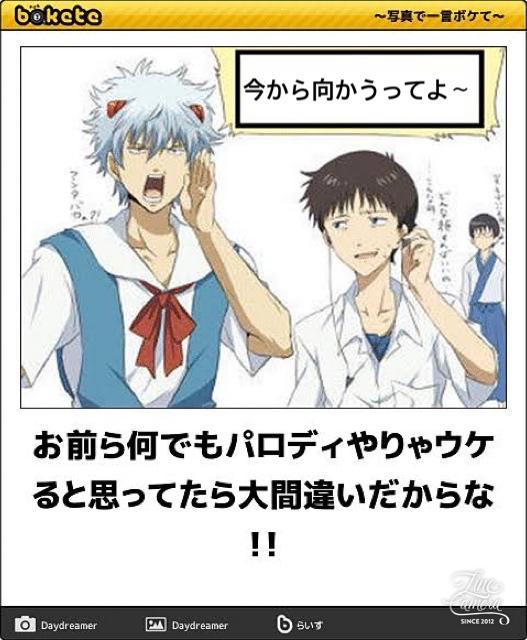 みずほ　奥様SUTEKIな奥様は好きですか？