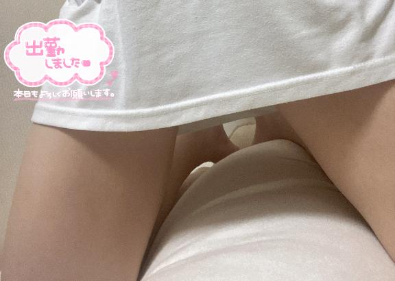 秘密でえっちなこと🤫