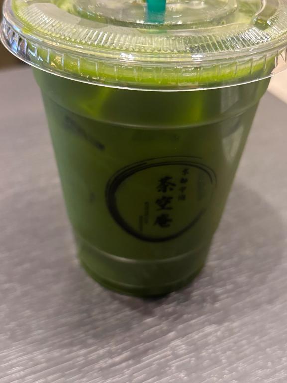 ティータイム🍵