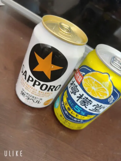 れいらのブログ リズコート412お礼♡