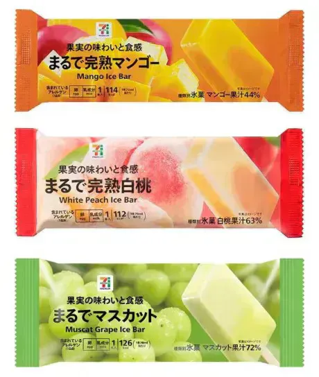 あず奥様メモリアル