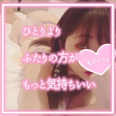 さな仙台痴女性感フェチ倶楽部