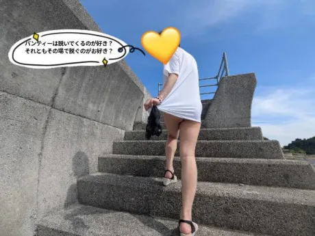 あずさ奥様鉄道69　仙台店
