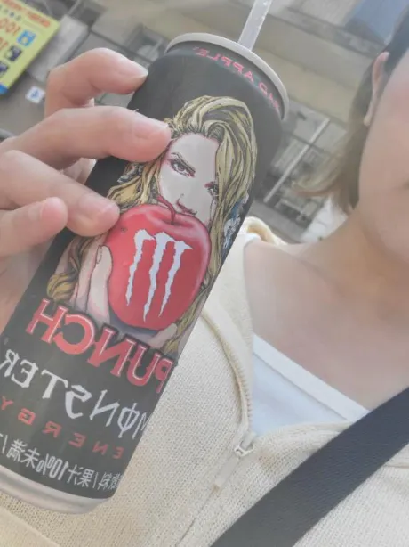 みまのブログ 出勤まであと少し