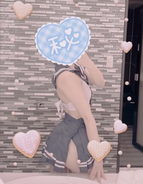 オトネDear ism