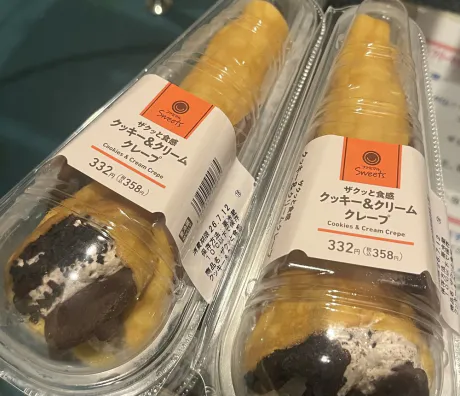 コトネクリエーション