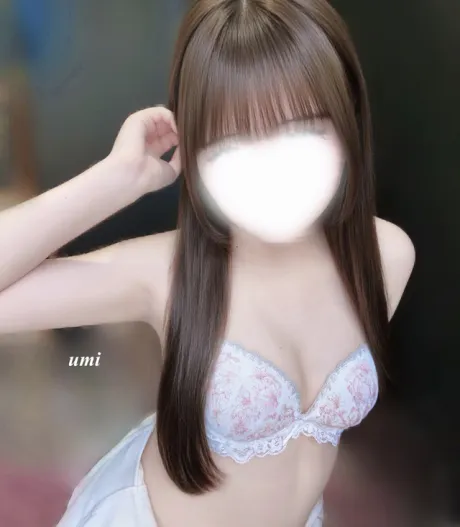 お返しを💕/うみ