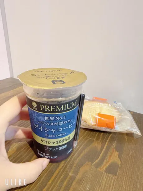 アイスコーヒー🧊みつりからおねがい🛁/新人みつり