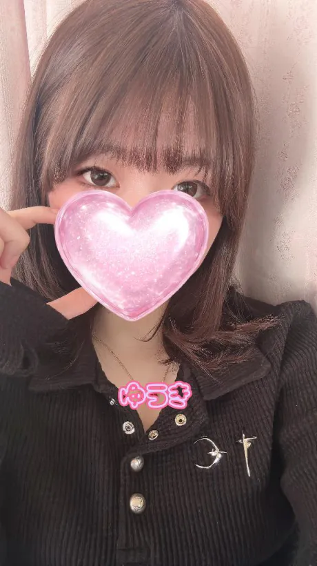 君がいいっ！/ゆうき