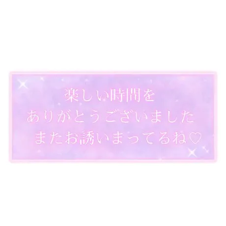 マユミ人妻生レンタルーNTRー