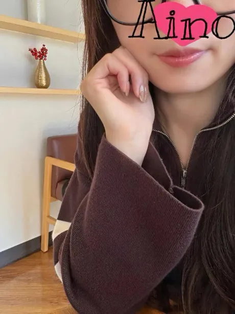 責任重大でした☺️/愛乃(あいの)