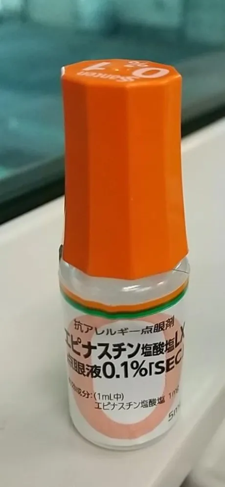 尾野（おの）熟女屋本舗