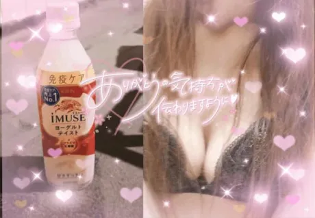 川村(かわむら)熟女屋本舗