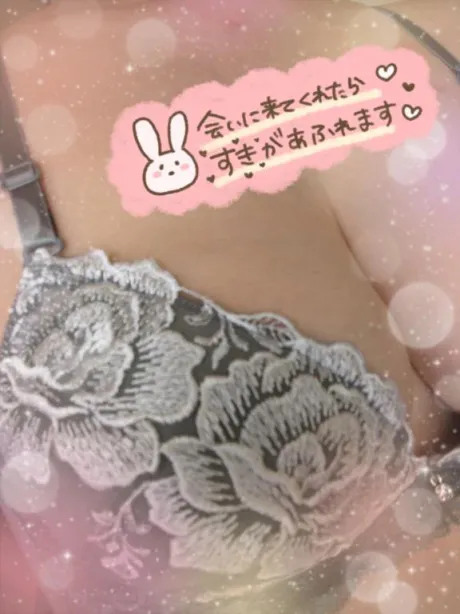ふゆこおばさんの店