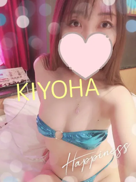 きよは奥様メモリアル