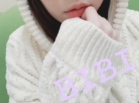 びびDRAMA