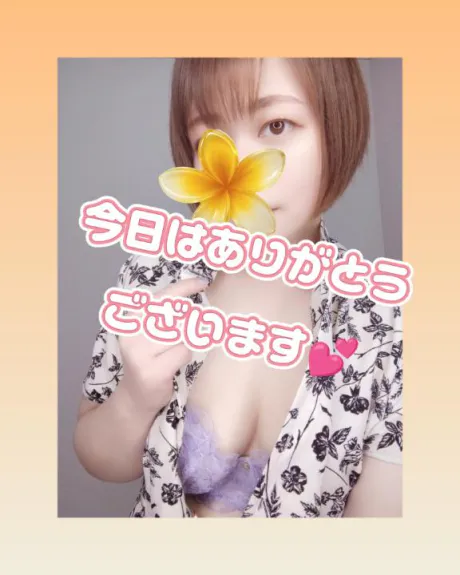 そよか　奥様SUTEKIな奥様は好きですか？