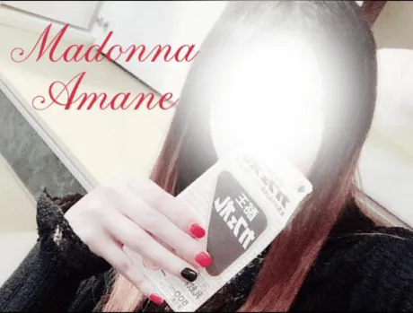 アマネMadonna-マドンナ-