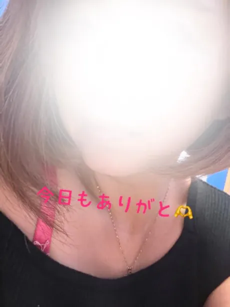 くるみのブログ 到着