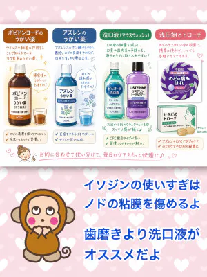 よしえ 奥様仙台人妻セレブリティー