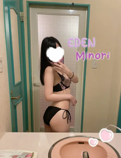 こんにちは (^^)/ミノリ(青森・弘前出勤)