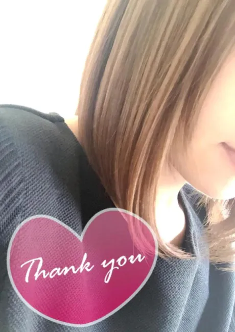 にいなのブログ 6/18お礼💌
