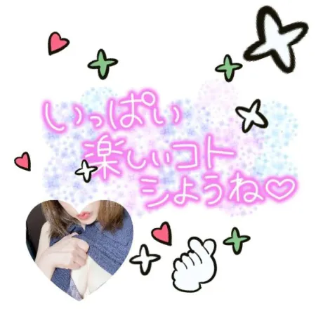 ユキミ人妻生レンタルーNTRー