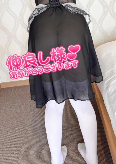 レディの本指様☆/れんか★清潔感溢れる大人の色気♡