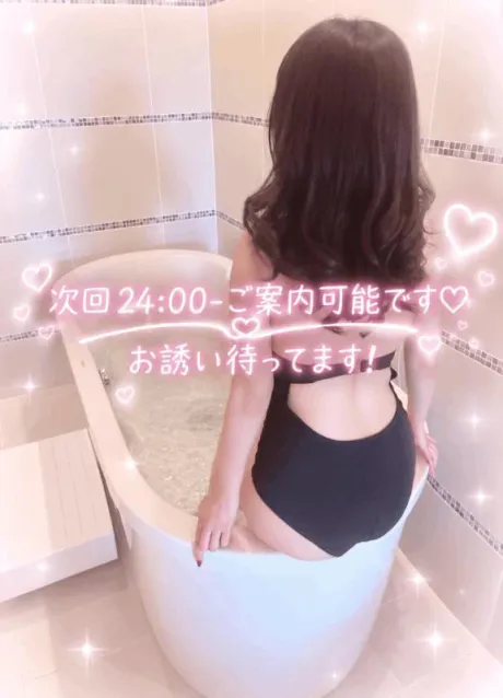 まりあのブログ ♡次回24:00-♡