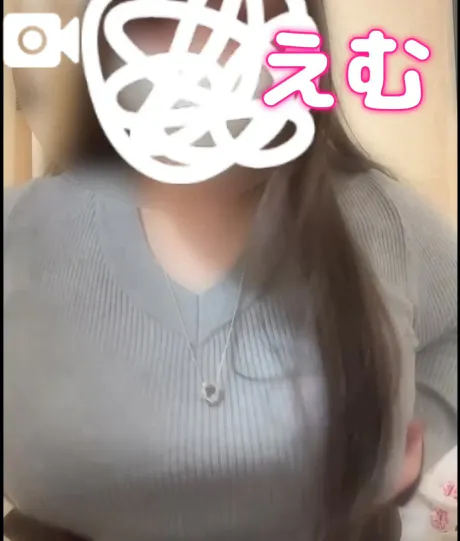 えむぽっちゃり素人専門店　愛されぽっちゃり倶楽部