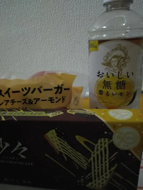 ショウ人妻生レンタルーNTRー