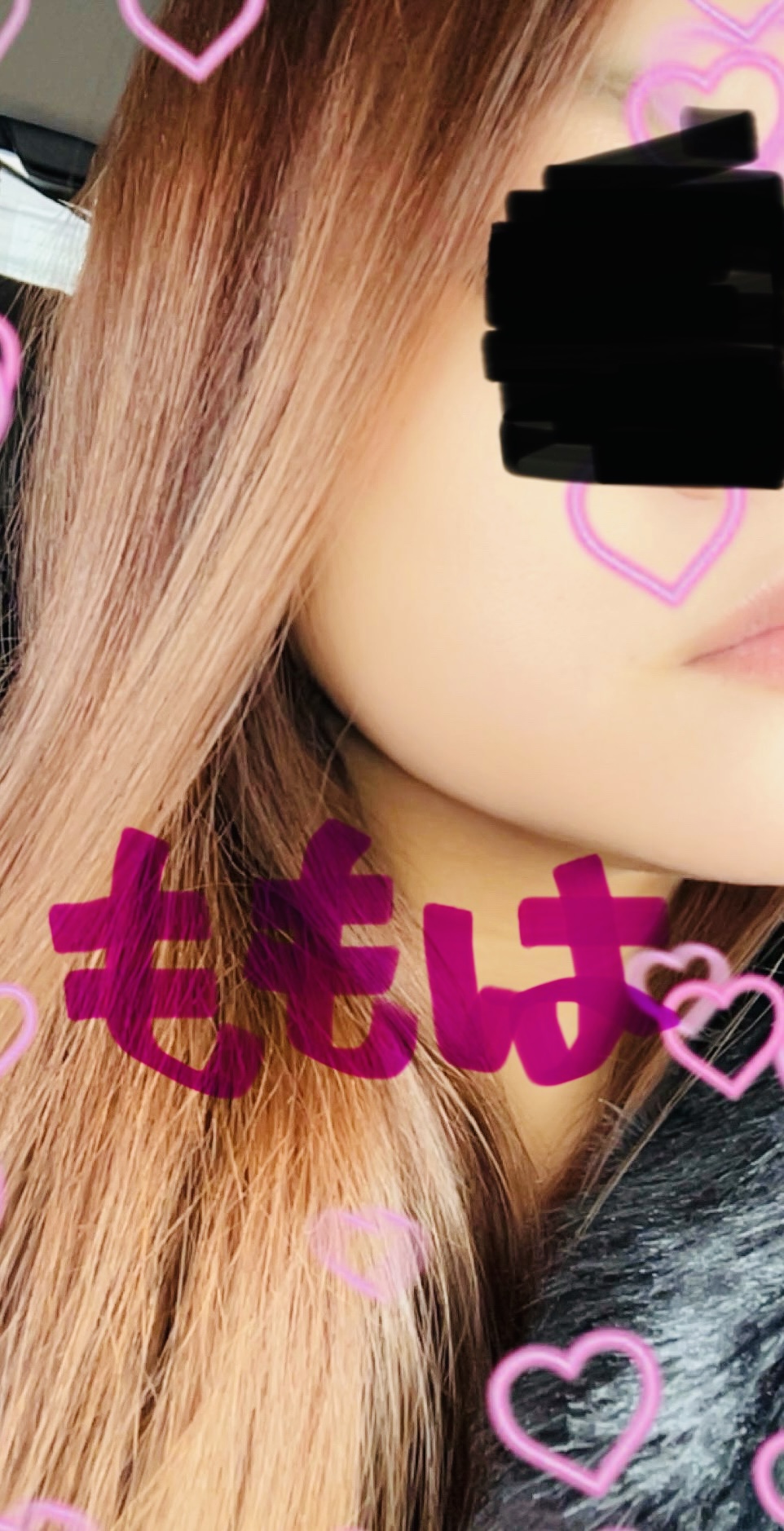 おやすみなさい