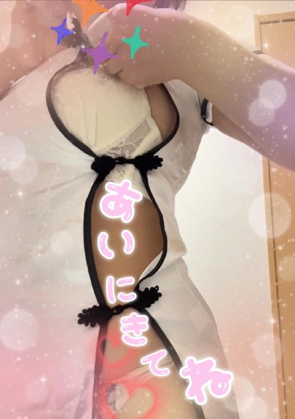 こんにちは😊
