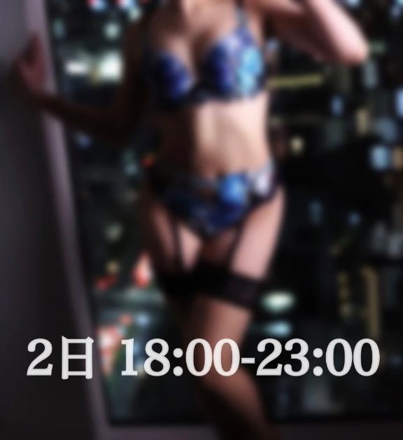 あおのブログ 明日🦋