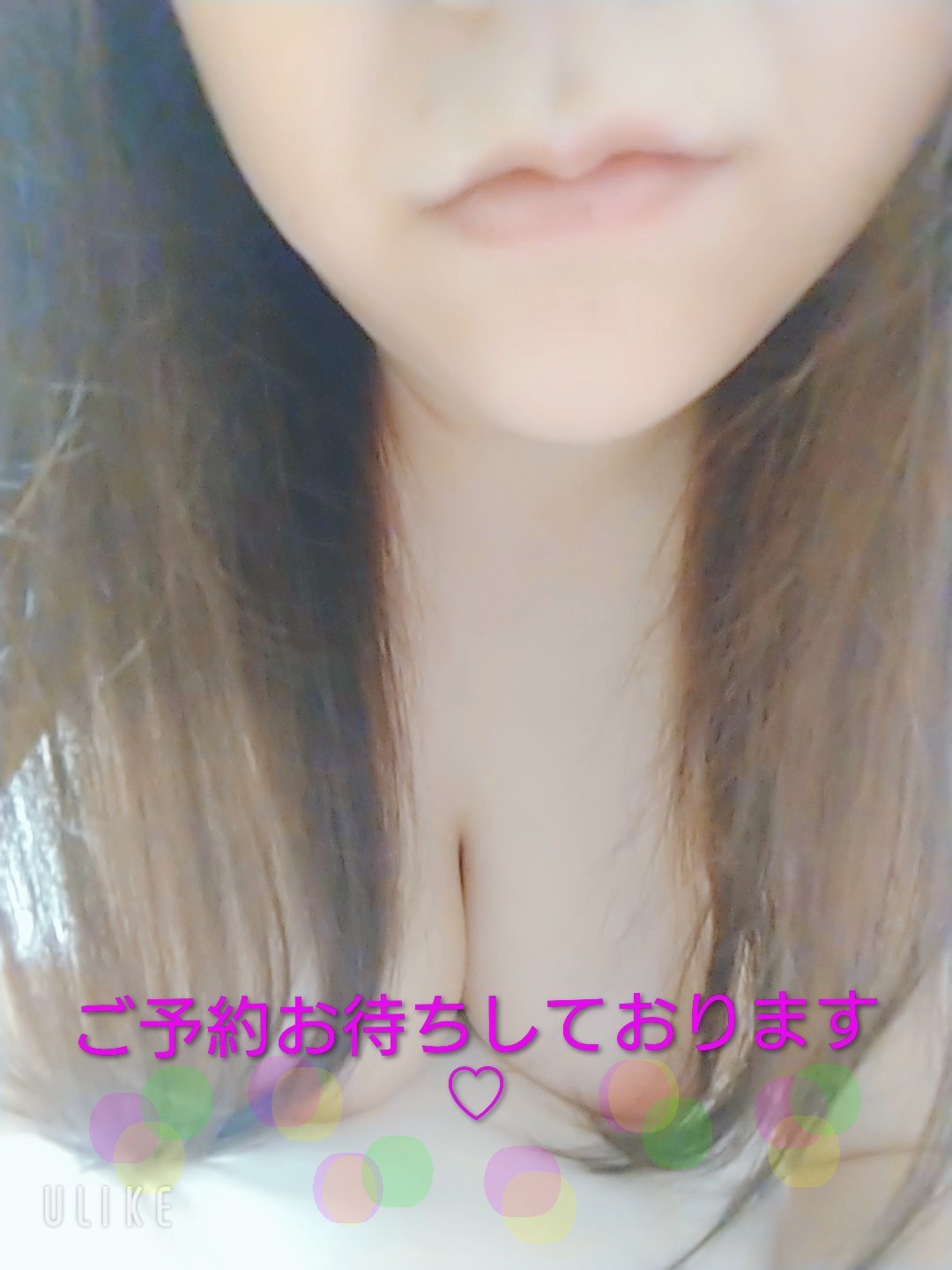 おはようございます