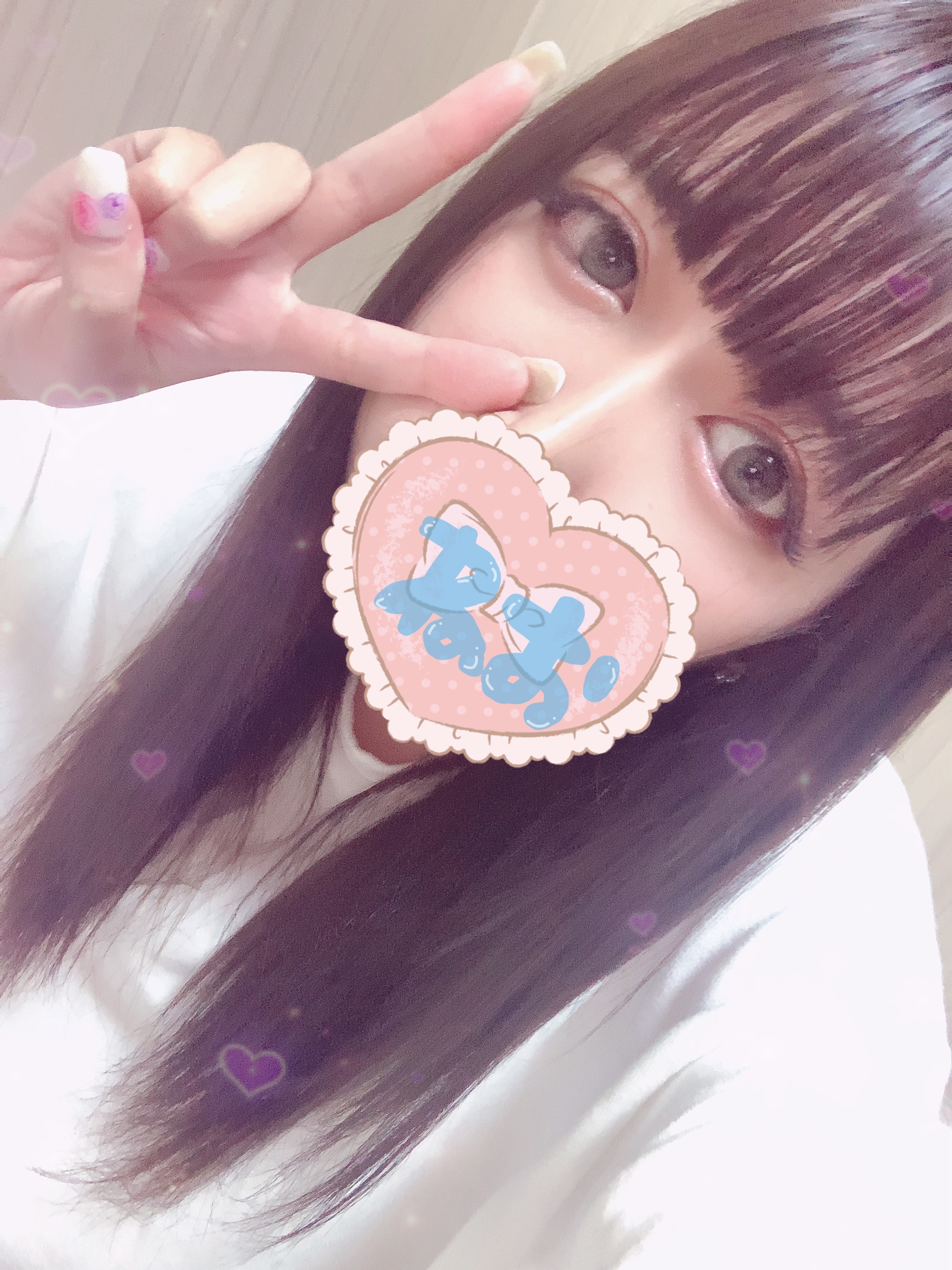 ラスト出勤