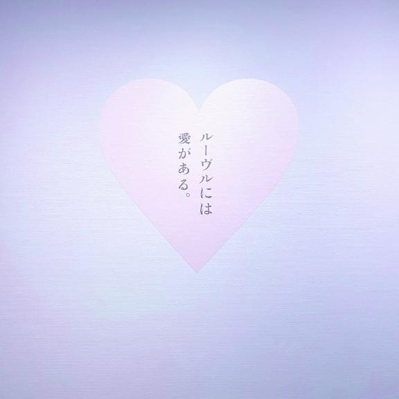 私がお休みの日にも…✨
