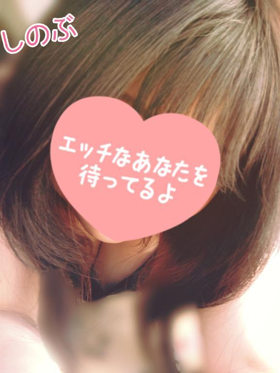 出勤しました♡