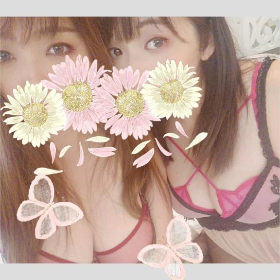 【３人であそぼ💓】