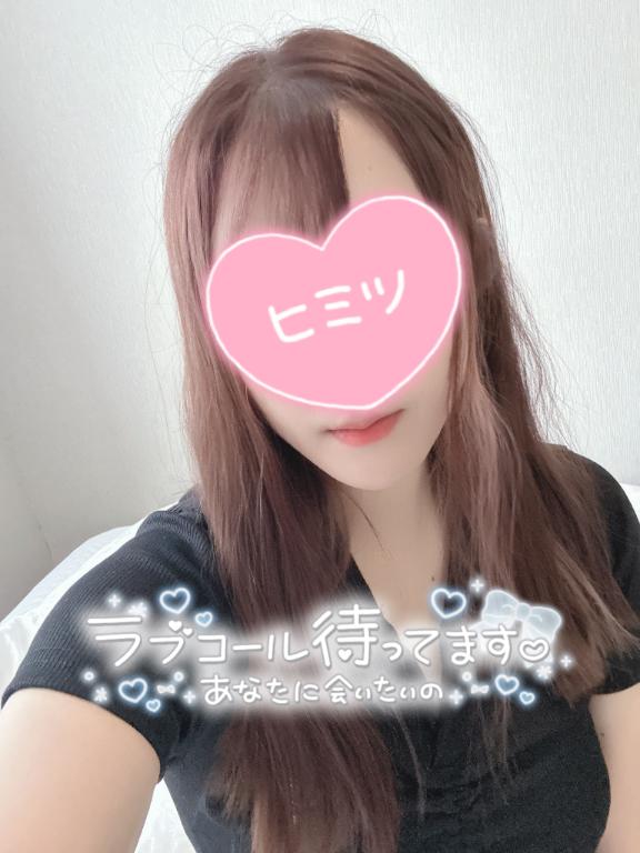 大胆な雰囲気でお出迎え🎀
