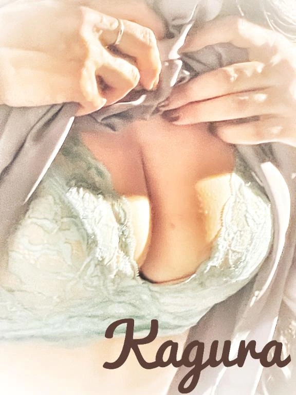 出勤します♡/かぐら